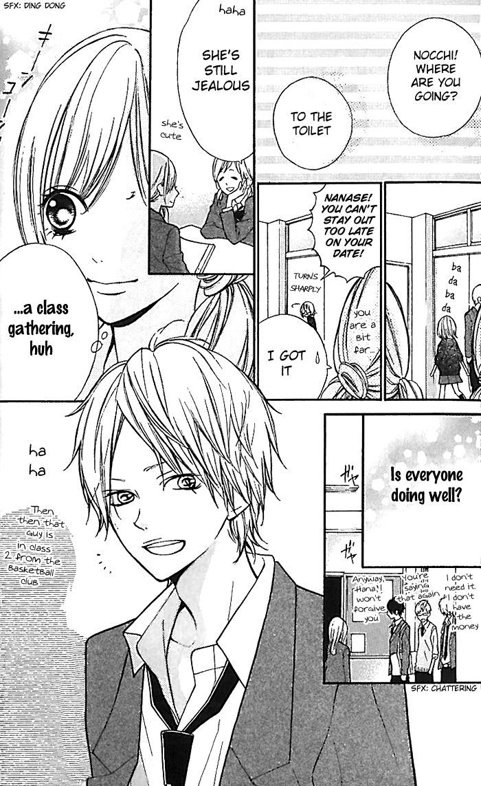 Hana-kun to Koisuru Watashi Chapter 17 page 11 - Chapter 17 : Hana-kun's Hand