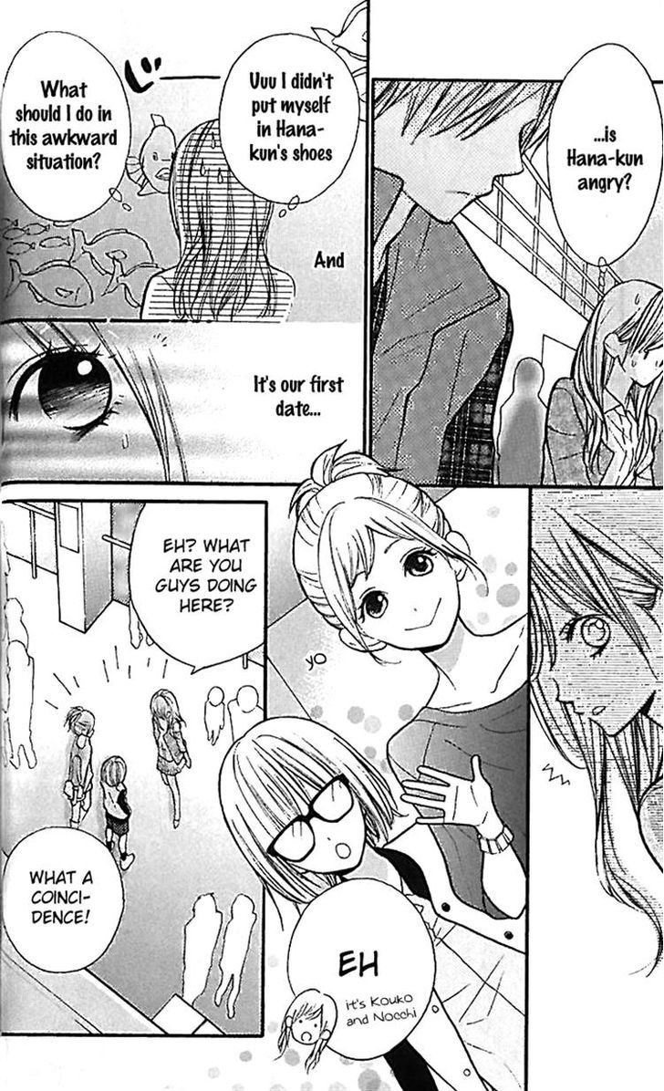 Hana-kun to Koisuru Watashi Chapter 17 page 30 - Chapter 17 : Hana-kun's Hand