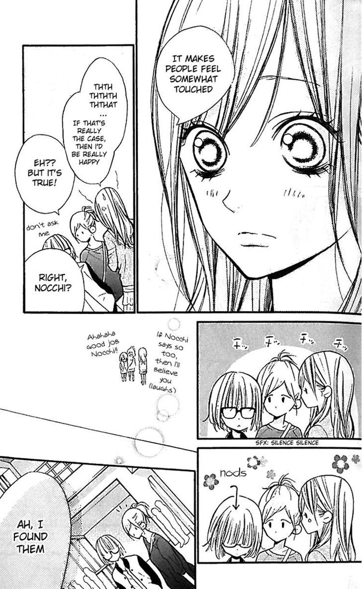 Hana-kun to Koisuru Watashi Chapter 17 page 33 - Chapter 17 : Hana-kun's Hand