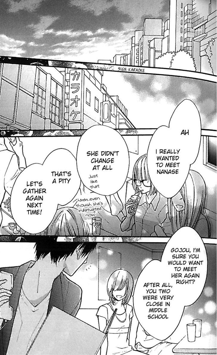 Hana-kun to Koisuru Watashi Chapter 17 page 43 - Chapter 17 : Hana-kun's Hand