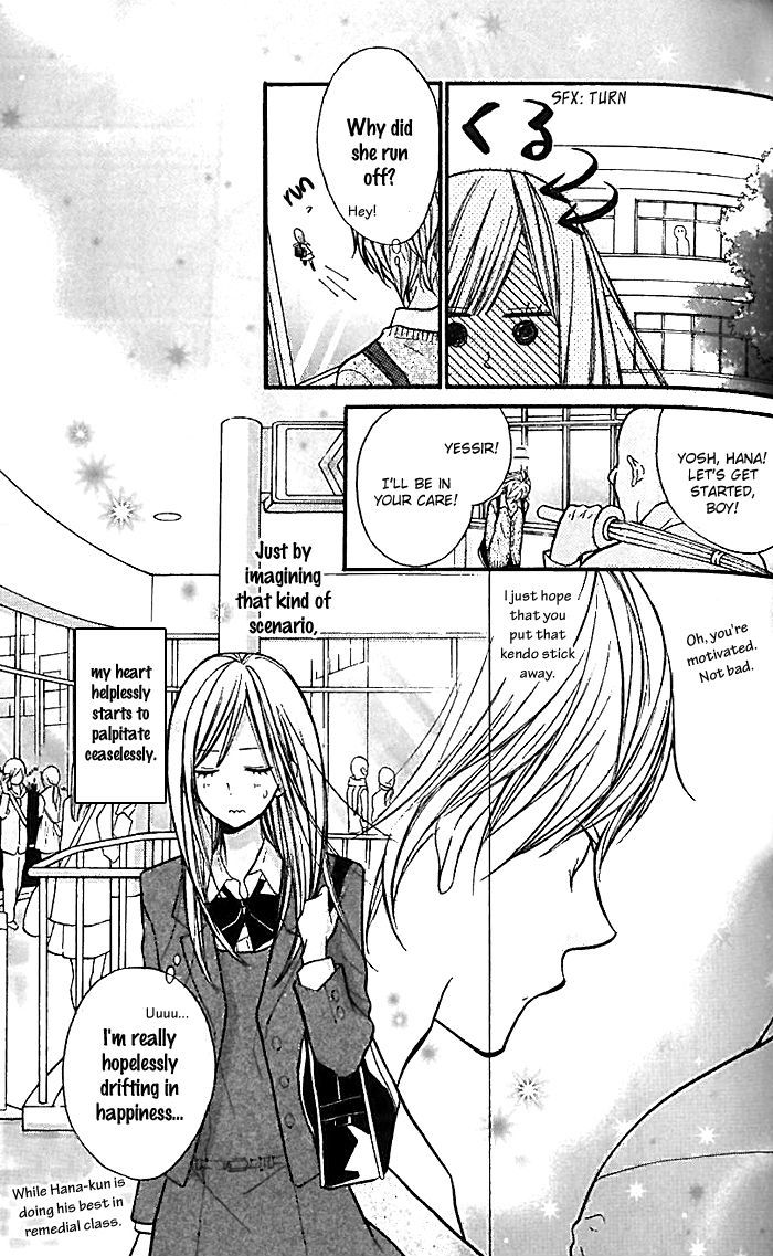 Hana-kun to Koisuru Watashi Chapter 18 page 12 - Chapter 18 : Even Though I Love You