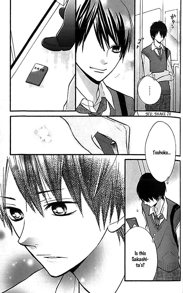 Hana-kun to Koisuru Watashi Chapter 18 page 22 - Chapter 18 : Even Though I Love You