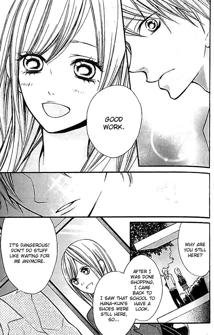 Hana-kun to Koisuru Watashi Chapter 18 page 24 - Chapter 18 : Even Though I Love You