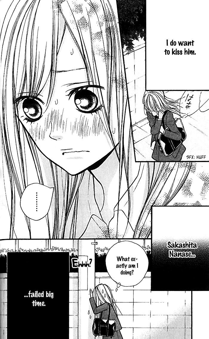 Hana-kun to Koisuru Watashi Chapter 18 page 39 - Chapter 18 : Even Though I Love You