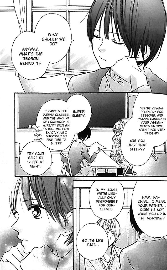 Hana-kun to Koisuru Watashi Chapter 18 page 4 - Chapter 18 : Even Though I Love You