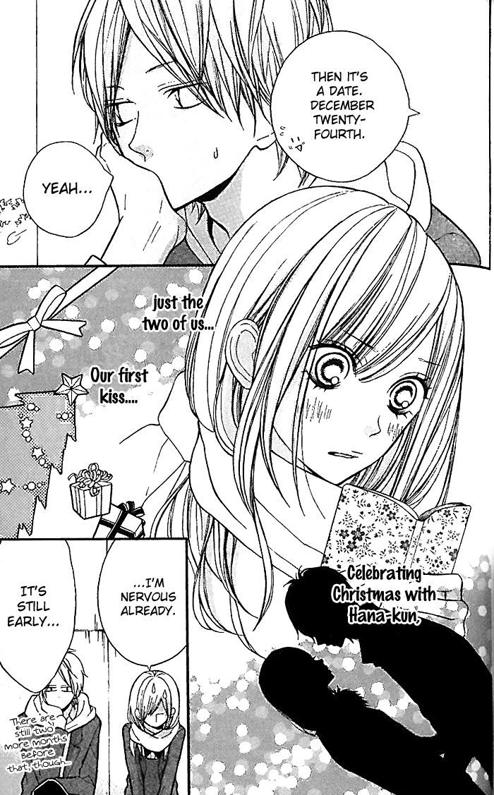 Hana-kun to Koisuru Watashi Chapter 19 page 12 - Chapter 19 : Promised Day