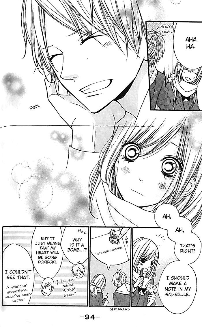 Hana-kun to Koisuru Watashi Chapter 19 page 13 - Chapter 19 : Promised Day