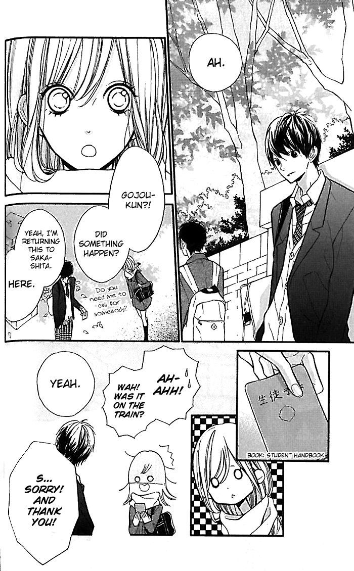 Hana-kun to Koisuru Watashi Chapter 19 page 15 - Chapter 19 : Promised Day