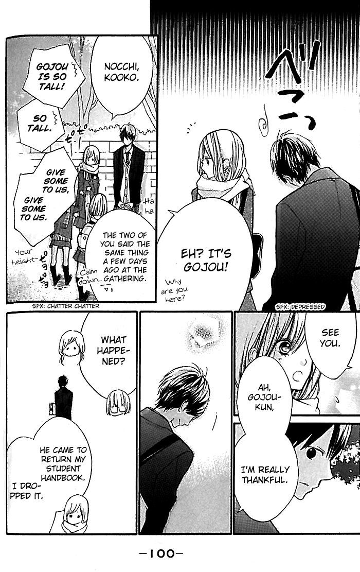 Hana-kun to Koisuru Watashi Chapter 19 page 19 - Chapter 19 : Promised Day