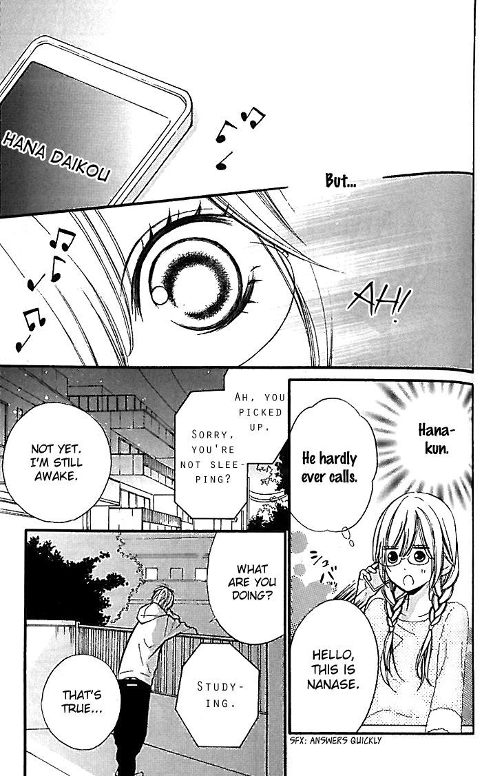 Hana-kun to Koisuru Watashi Chapter 19 page 24 - Chapter 19 : Promised Day