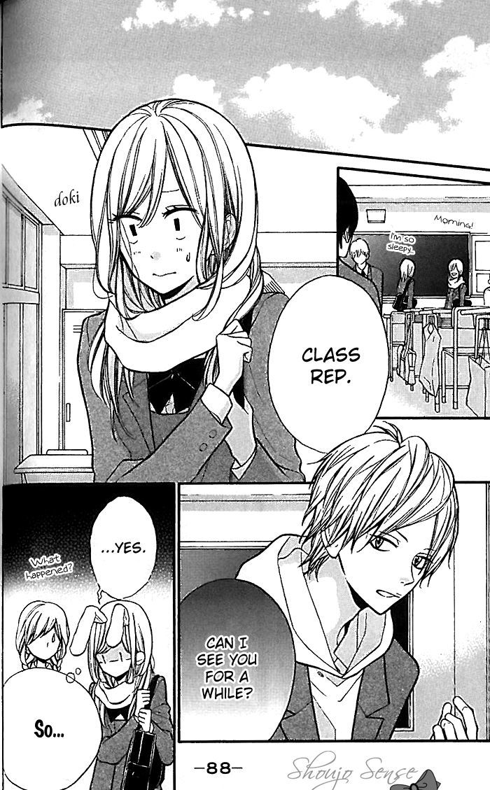 Hana-kun to Koisuru Watashi Chapter 19 page 7 - Chapter 19 : Promised Day