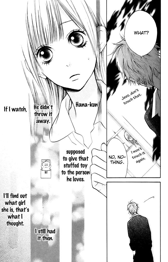 Hana-kun to Koisuru Watashi Chapter 2 page 16 - Chapter 2 : Don't Mind, Don't Mind