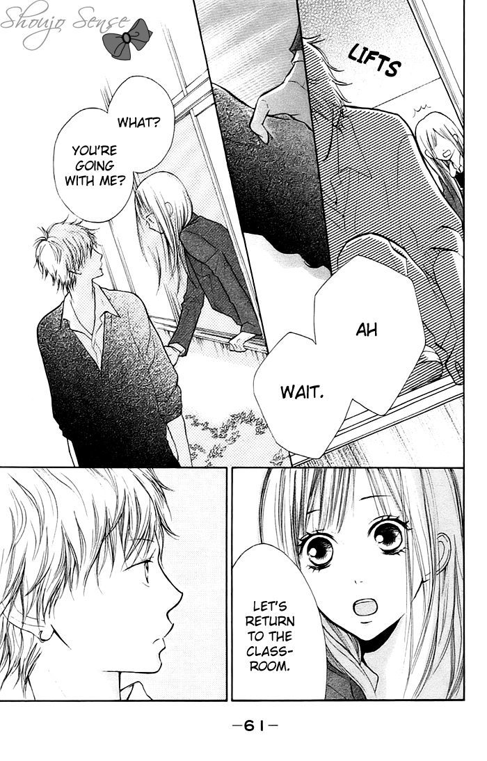 Hana-kun to Koisuru Watashi Chapter 2 page 18 - Chapter 2 : Don't Mind, Don't Mind