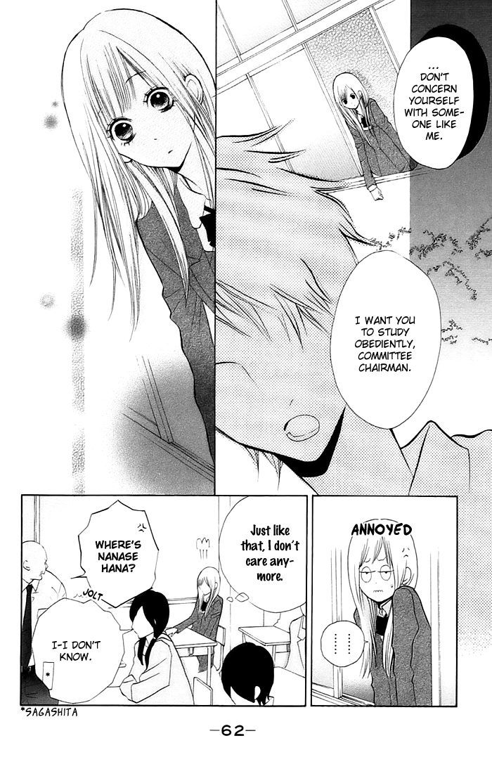 Hana-kun to Koisuru Watashi Chapter 2 page 19 - Chapter 2 : Don't Mind, Don't Mind