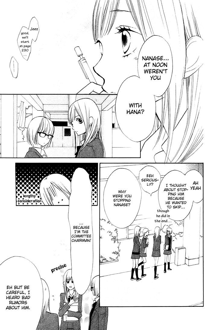 Hana-kun to Koisuru Watashi Chapter 2 page 20 - Chapter 2 : Don't Mind, Don't Mind