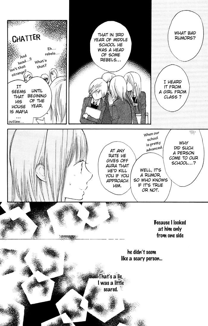 Hana-kun to Koisuru Watashi Chapter 2 page 21 - Chapter 2 : Don't Mind, Don't Mind