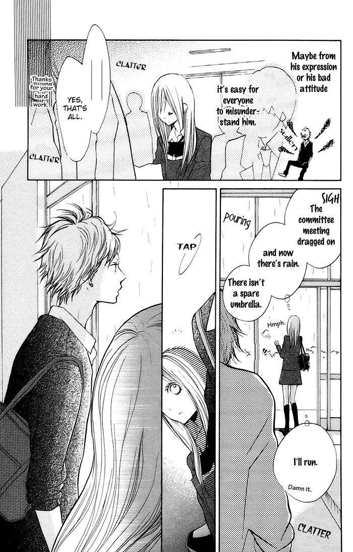 Hana-kun to Koisuru Watashi Chapter 2 page 22 - Chapter 2 : Don't Mind, Don't Mind