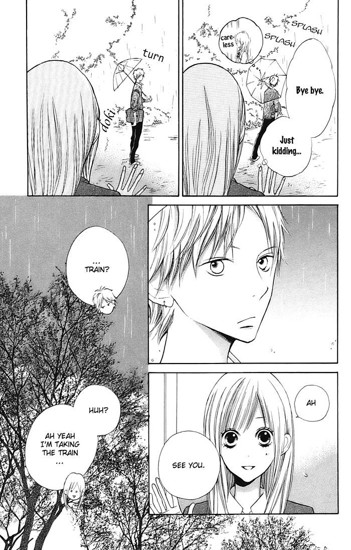 Hana-kun to Koisuru Watashi Chapter 2 page 24 - Chapter 2 : Don't Mind, Don't Mind