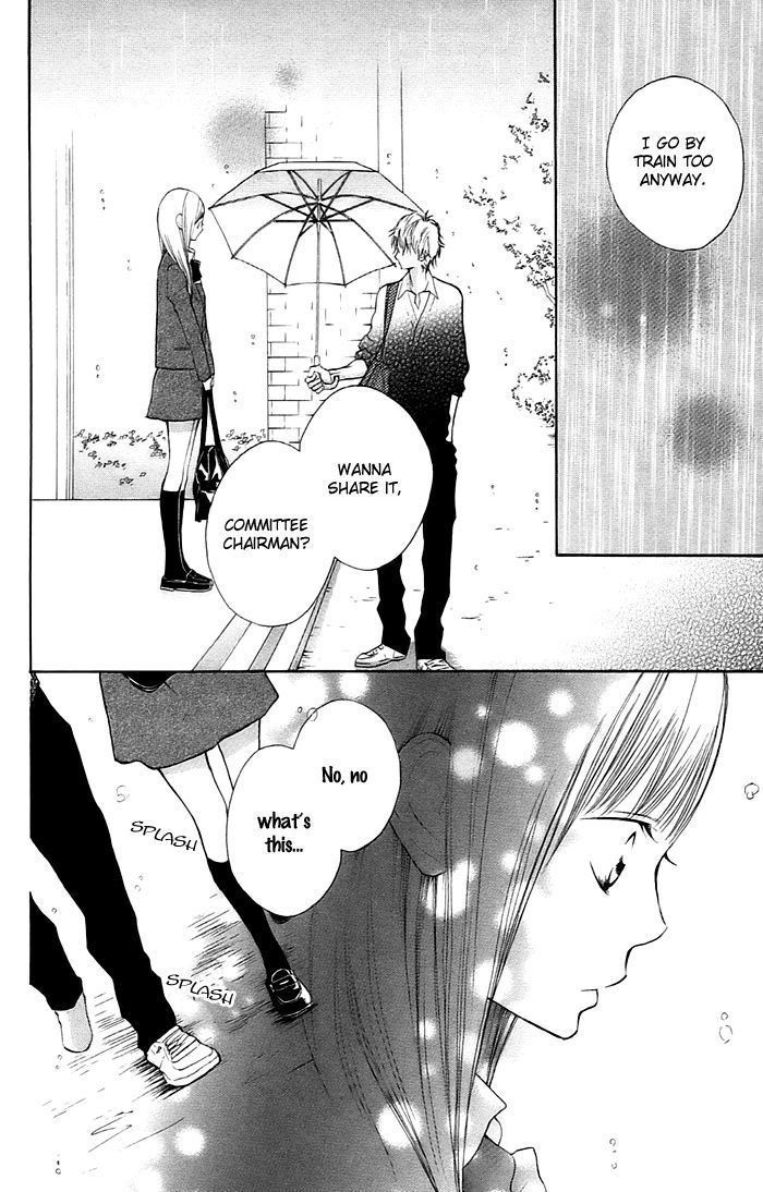 Hana-kun to Koisuru Watashi Chapter 2 page 25 - Chapter 2 : Don't Mind, Don't Mind