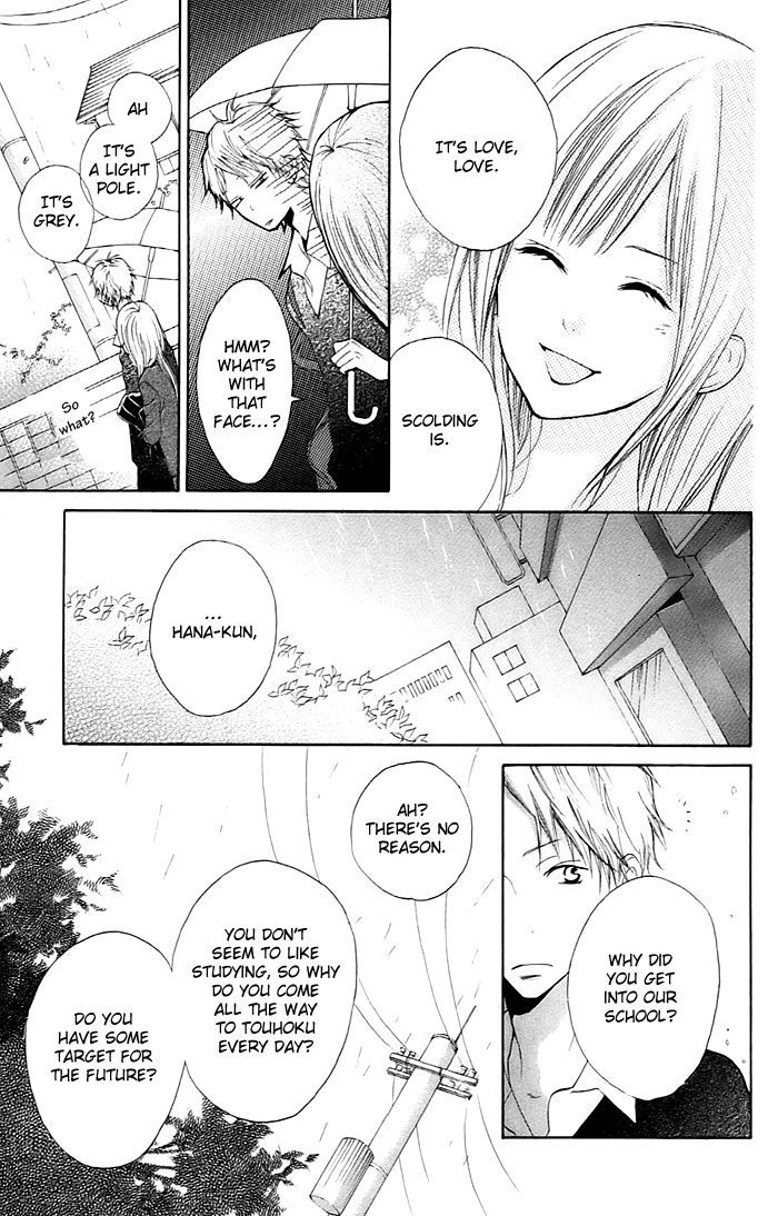 Hana-kun to Koisuru Watashi Chapter 2 page 28 - Chapter 2 : Don't Mind, Don't Mind