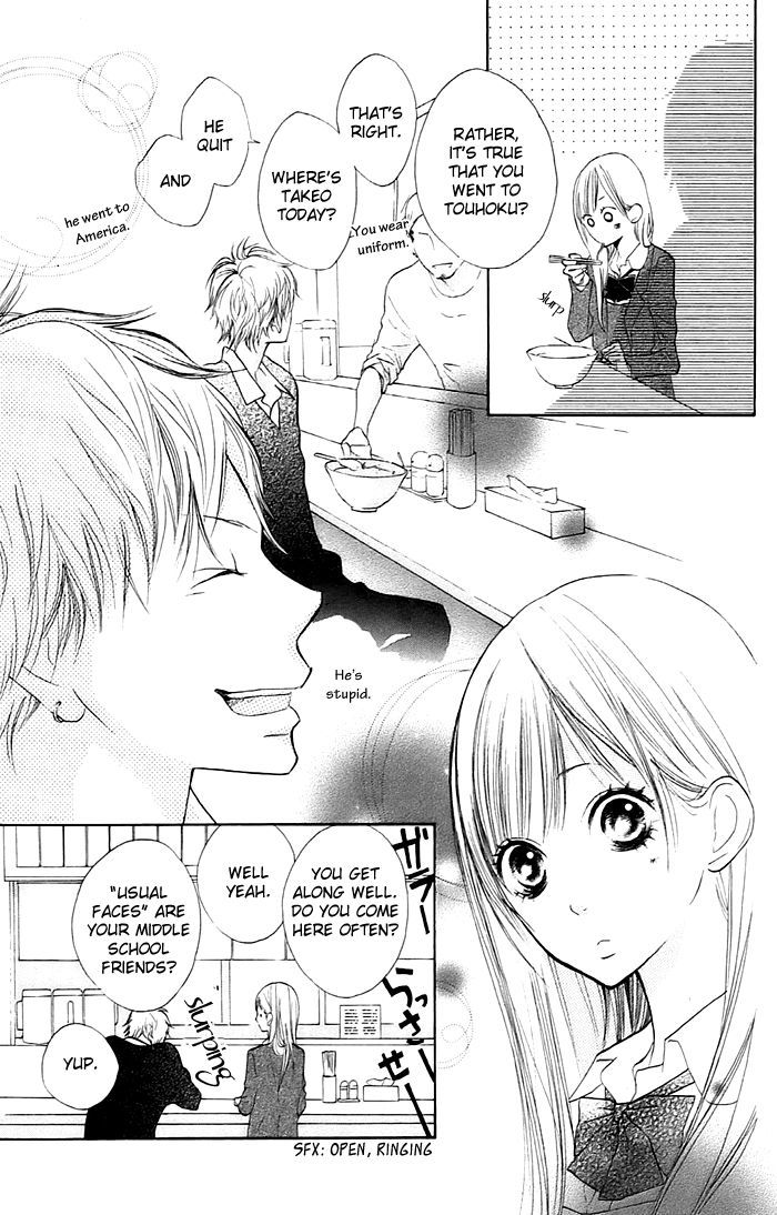 Hana-kun to Koisuru Watashi Chapter 2 page 32 - Chapter 2 : Don't Mind, Don't Mind