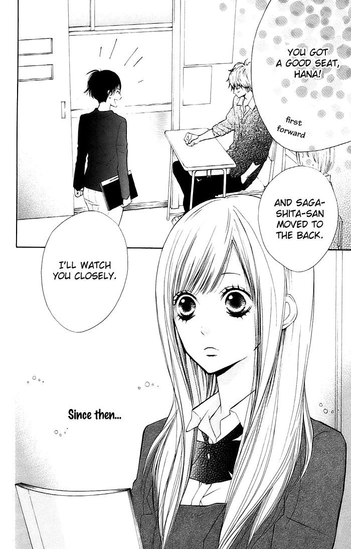 Hana-kun to Koisuru Watashi Chapter 2 page 5 - Chapter 2 : Don't Mind, Don't Mind