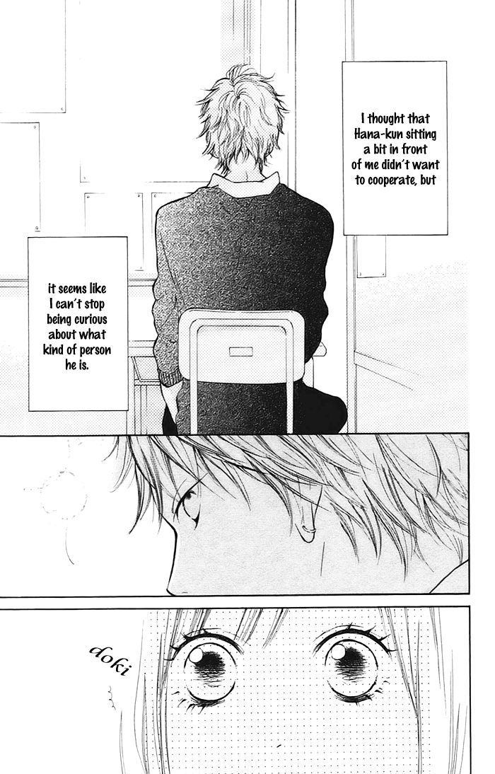 Hana-kun to Koisuru Watashi Chapter 2 page 6 - Chapter 2 : Don't Mind, Don't Mind
