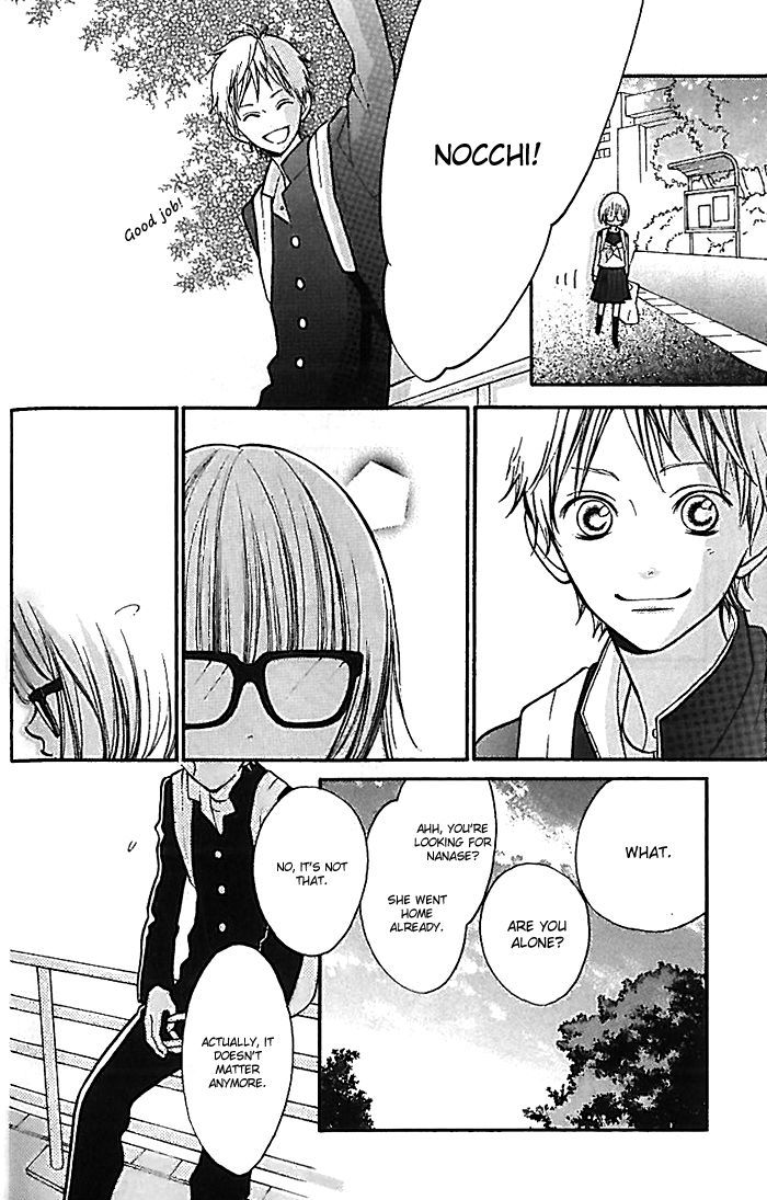Hana-kun to Koisuru Watashi Chapter 20.5 page 10 - Chapter 20.5 : Extra