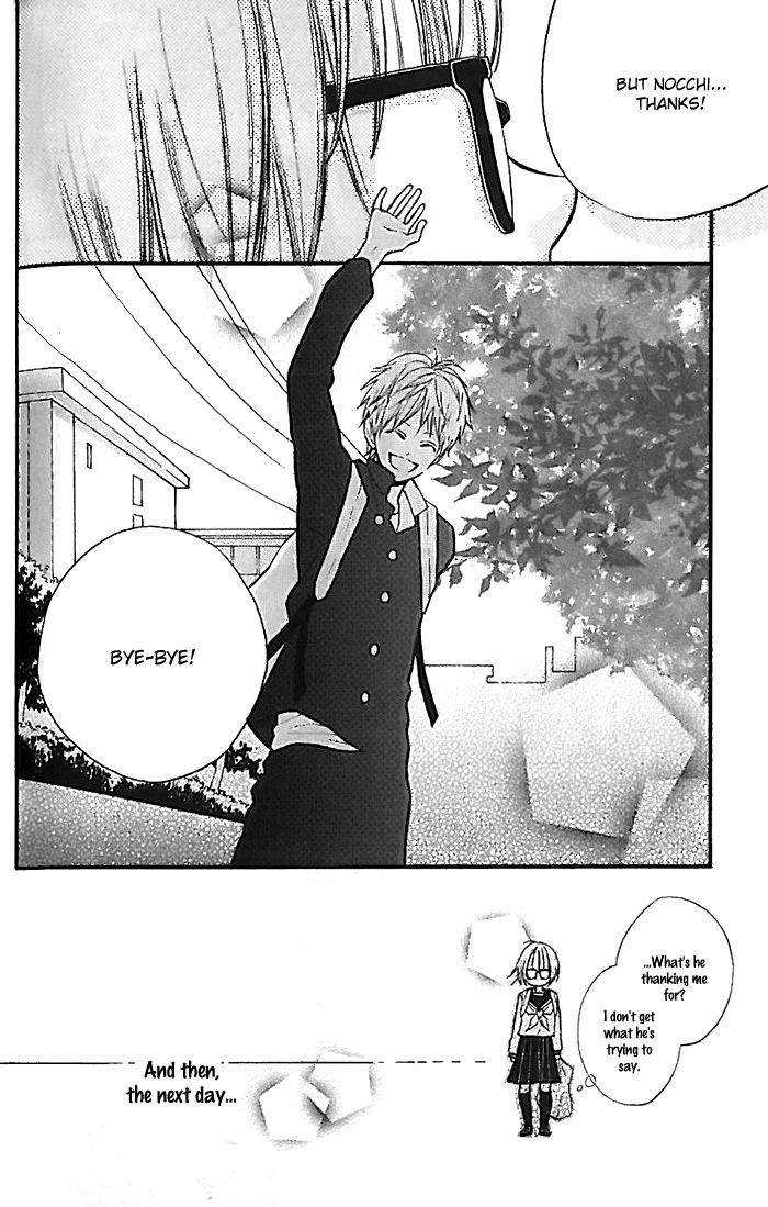 Hana-kun to Koisuru Watashi Chapter 20.5 page 12 - Chapter 20.5 : Extra