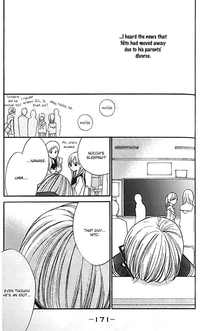 Hana-kun to Koisuru Watashi Chapter 20.5 page 13 - Chapter 20.5 : Extra
