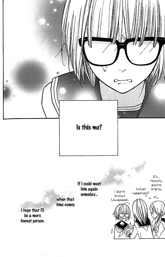 Hana-kun to Koisuru Watashi Chapter 20.5 page 16 - Chapter 20.5 : Extra