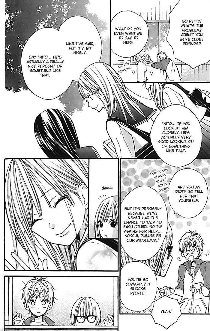 Hana-kun to Koisuru Watashi Chapter 20.5 page 4 - Chapter 20.5 : Extra
