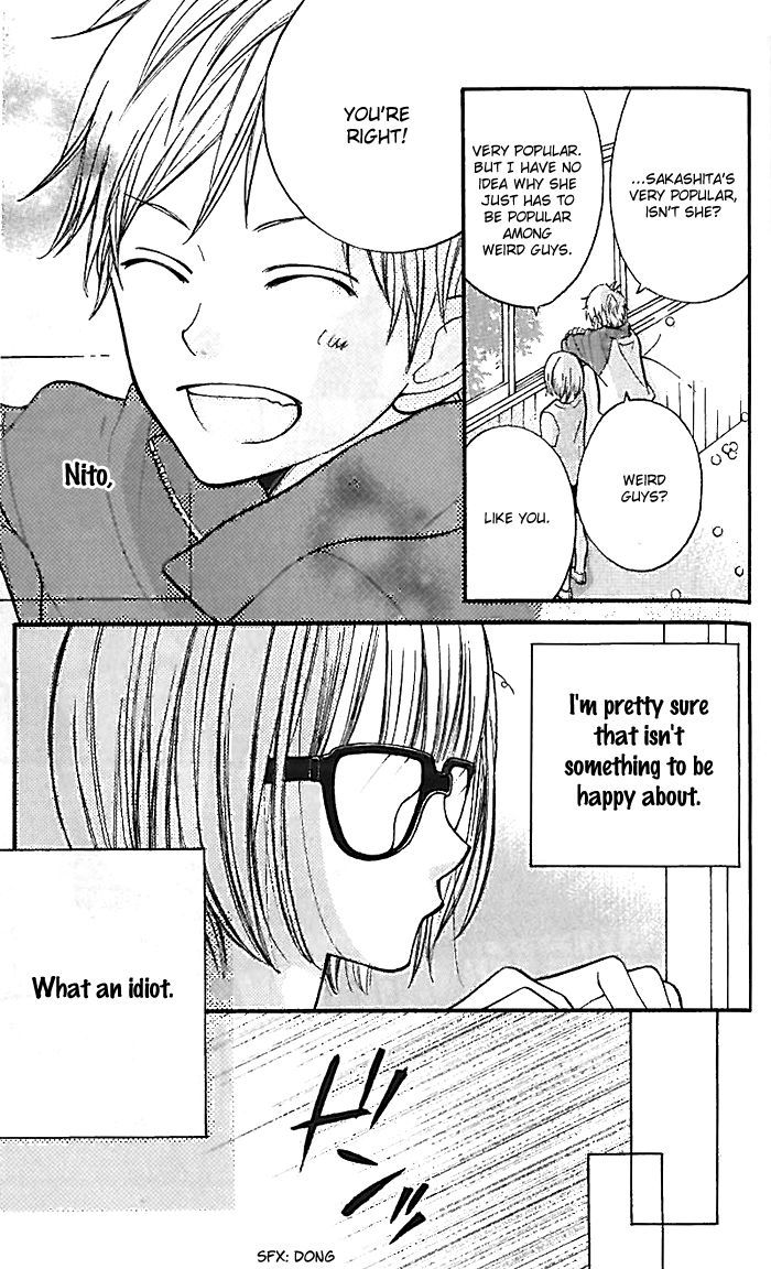 Hana-kun to Koisuru Watashi Chapter 20.5 page 5 - Chapter 20.5 : Extra