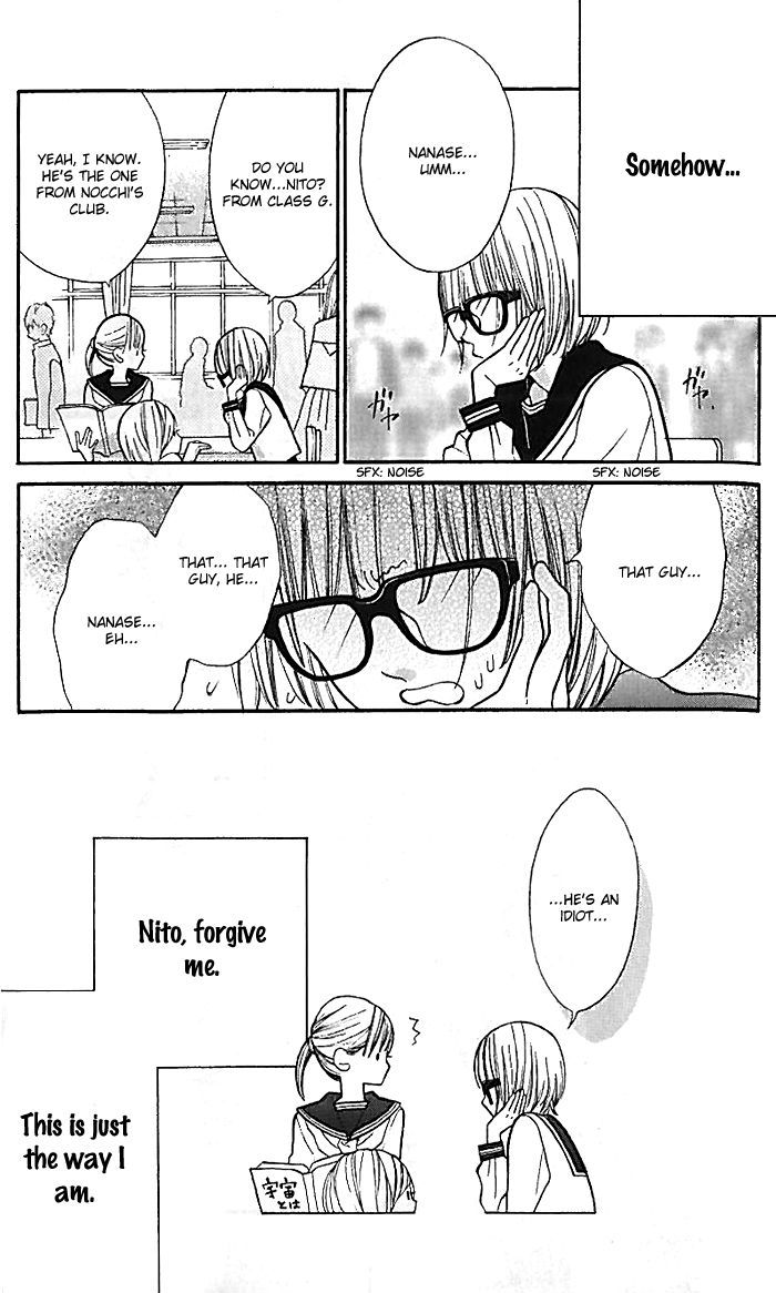 Hana-kun to Koisuru Watashi Chapter 20.5 page 9 - Chapter 20.5 : Extra