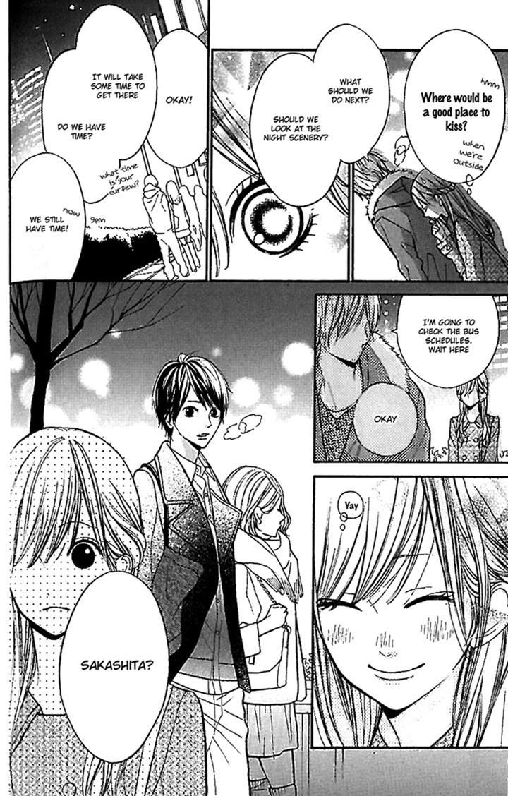 Hana-kun to Koisuru Watashi Chapter 20 page 18 - Chapter 20 : My First Kiss