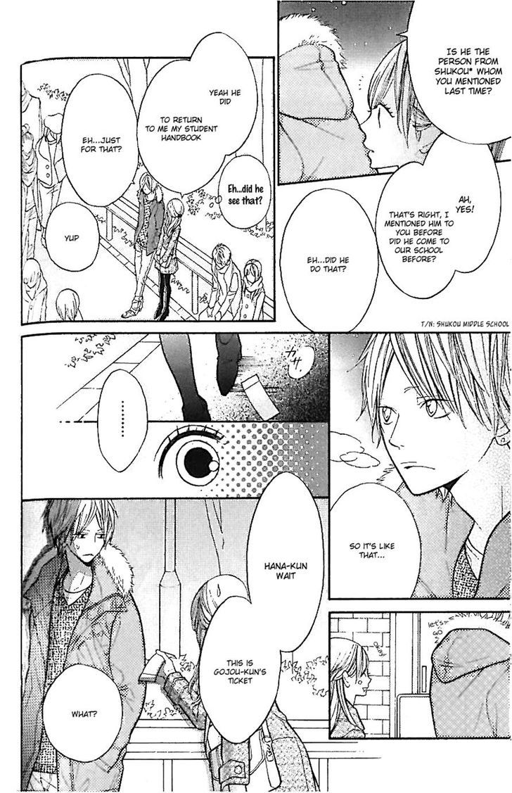 Hana-kun to Koisuru Watashi Chapter 20 page 22 - Chapter 20 : My First Kiss