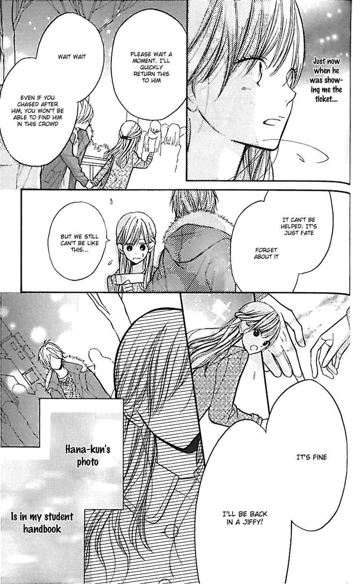 Hana-kun to Koisuru Watashi Chapter 20 page 23 - Chapter 20 : My First Kiss
