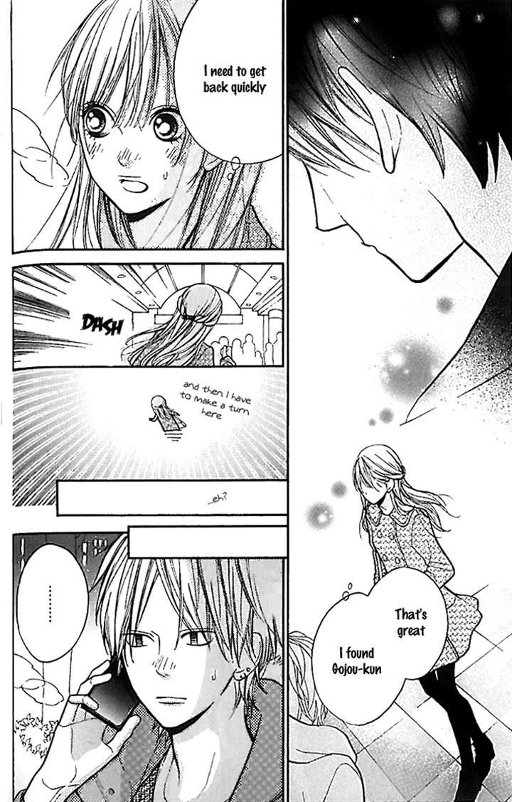 Hana-kun to Koisuru Watashi Chapter 20 page 26 - Chapter 20 : My First Kiss