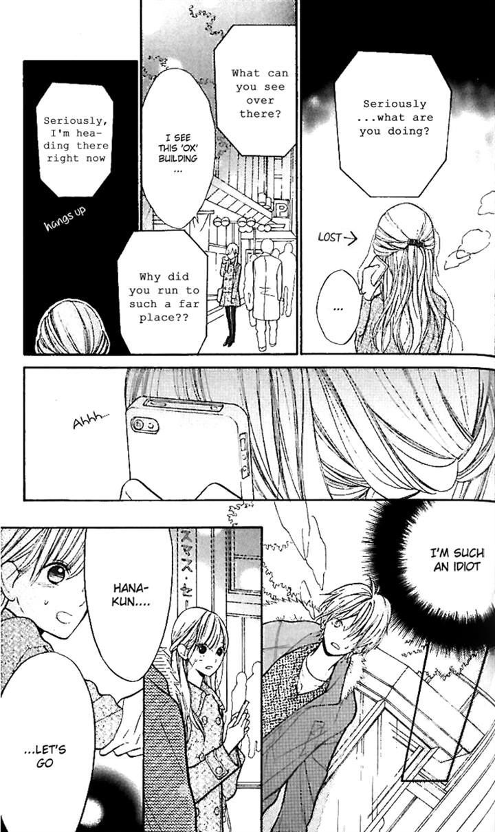 Hana-kun to Koisuru Watashi Chapter 20 page 27 - Chapter 20 : My First Kiss