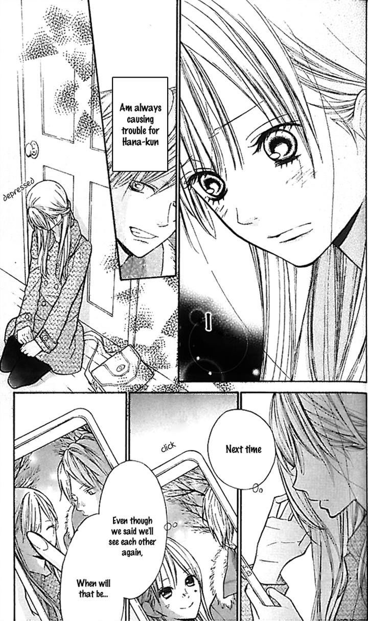 Hana-kun to Koisuru Watashi Chapter 20 page 31 - Chapter 20 : My First Kiss