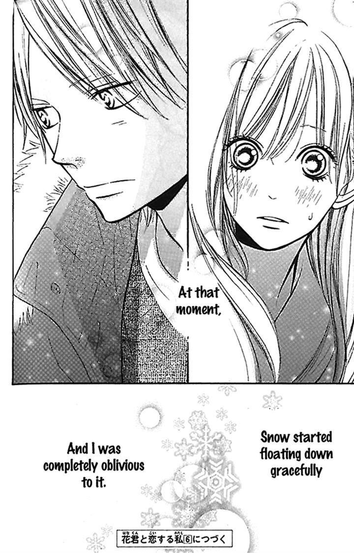 Hana-kun to Koisuru Watashi Chapter 20 page 38 - Chapter 20 : My First Kiss