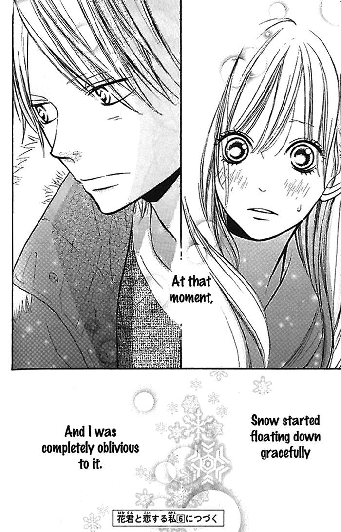 Hana-kun to Koisuru Watashi Chapter 20 page 39 - Chapter 20 : My First Kiss