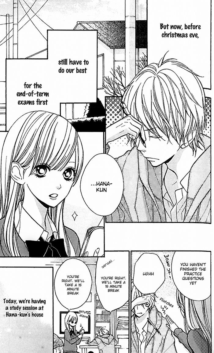 Hana-kun to Koisuru Watashi Chapter 20 page 4 - Chapter 20 : My First Kiss