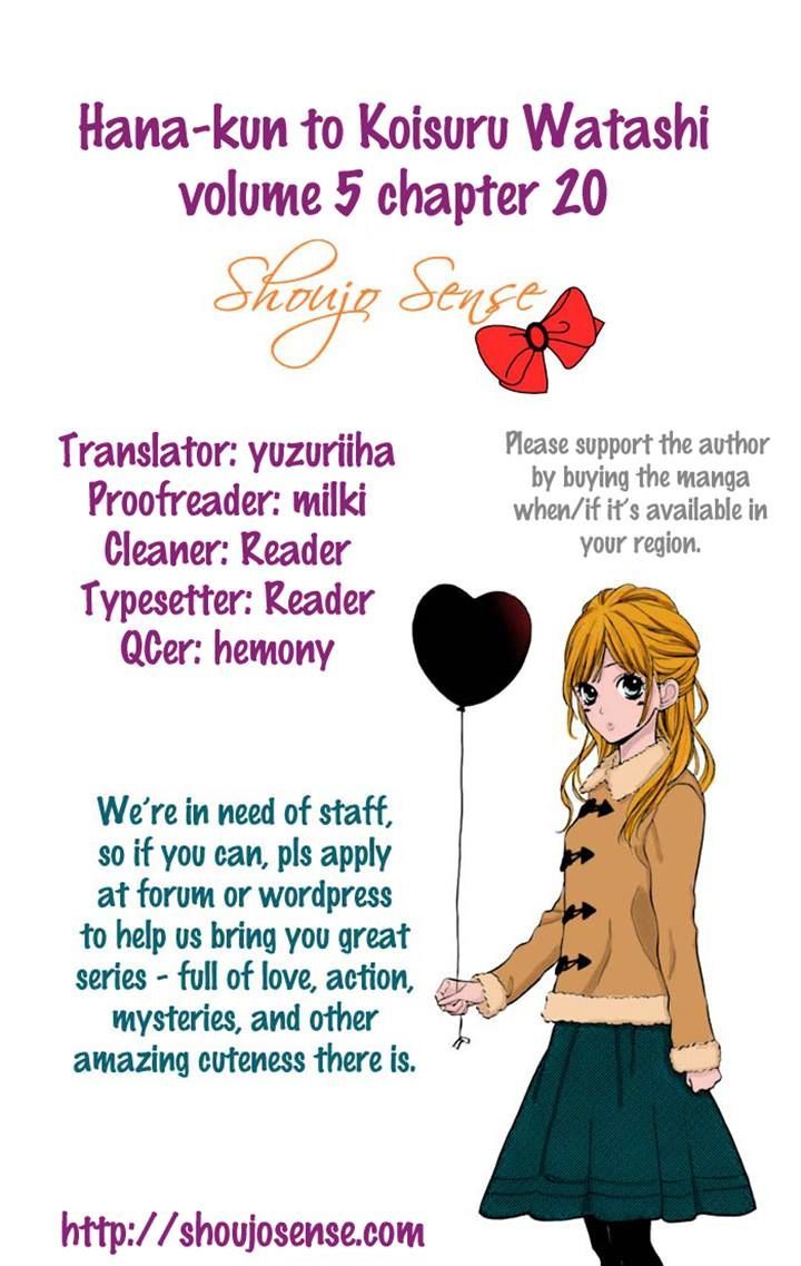 Hana-kun to Koisuru Watashi Chapter 20 page 40 - Chapter 20 : My First Kiss