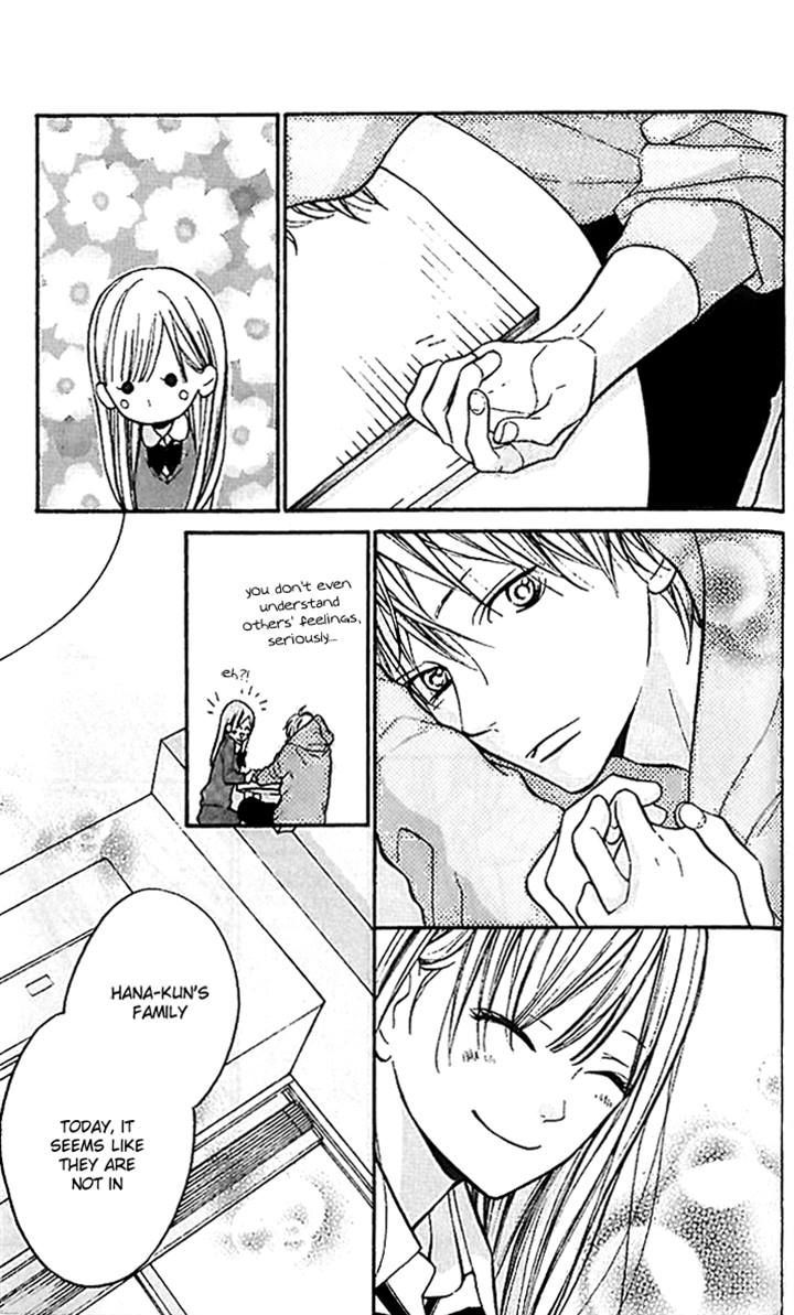 Hana-kun to Koisuru Watashi Chapter 20 page 5 - Chapter 20 : My First Kiss