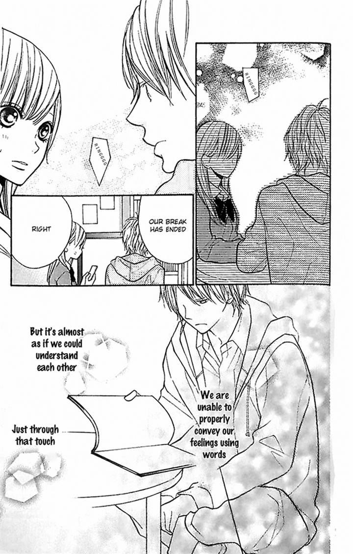 Hana-kun to Koisuru Watashi Chapter 20 page 9 - Chapter 20 : My First Kiss