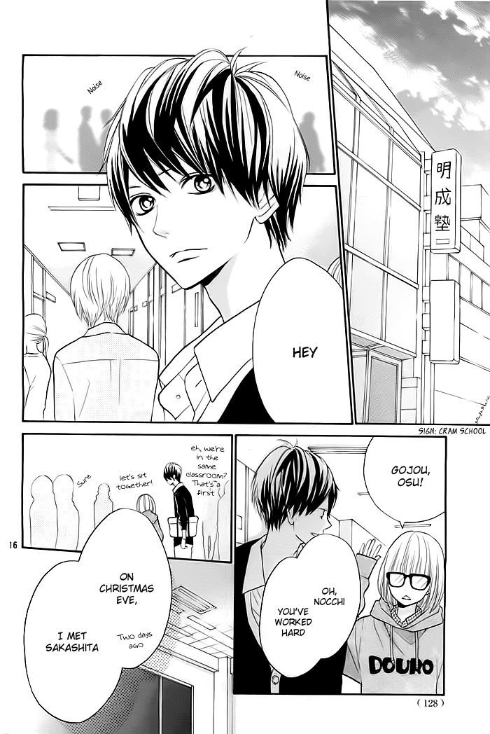 Hana-kun to Koisuru Watashi Chapter 21 page 17 - Chapter 21