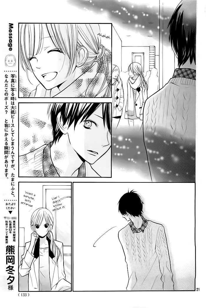 Hana-kun to Koisuru Watashi Chapter 21 page 22 - Chapter 21