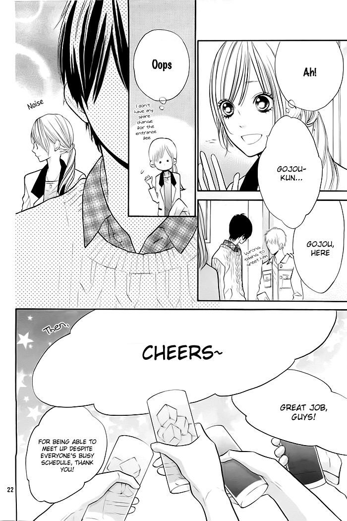 Hana-kun to Koisuru Watashi Chapter 21 page 23 - Chapter 21