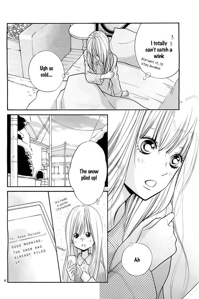 Hana-kun to Koisuru Watashi Chapter 21 page 5 - Chapter 21